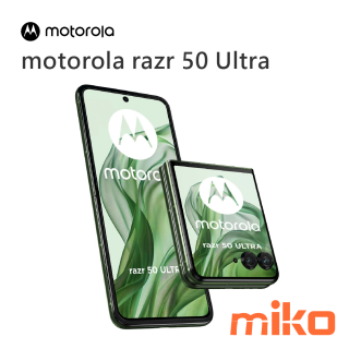 motorola razr 50 Ultra 凹豆綠